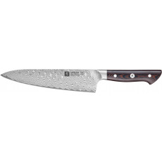 Zwilling Tanrei Kochmesser 20 cm - Edelstahl