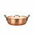 Falk Culinair Fusion Gulaschtopf mit Deckel  28 cm
