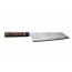 Suncraft Senzo Black Bunka 20 cm