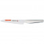 Global NI Universalmesser 14,5cm flexibel