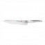 Global SAI Tranchiermesser 25cm SAI-06