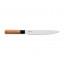 KAI Seki Magoroku Redwood Schinkenmesser 20cm