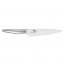 KAI Seki Magoroku Shoso Allzweckmesser 15cm