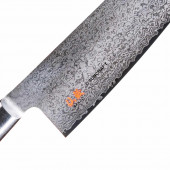 Suncraft Senzo Classic Chef's Knife 20 cm - Damascus Steel - Pakkawood Handle