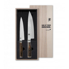 KAI Messerset 2-teilig TDM-220