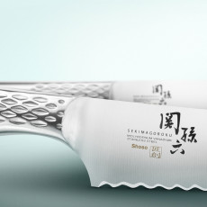 KAI Seki Magoroku Shoso Chef's Knife 24 cm - Blade & Handle Stainless Steel