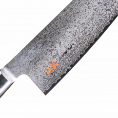 Suncraft Senzo Classic Universal Knife 15 cm - Damascus Steel - Pakkawood Handle