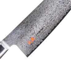 Suncraft Senzo Classic Santoku 16.7 cm - Damascus steel - Pakkawood handle