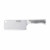 Global G-12 Meat Cleaver 16 cm - Cromova 18 Steel