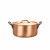 Falk Culinair Fusion Meat Pot with Lid 24 cm