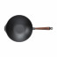 skeppshult traditional wok 30 cm gusseisen