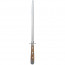 Güde Alpha Walnuss Wetzstahl 26cm 1