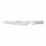 Global NI Tranchiermesser 23cm