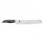 KAI Shun Nagare Brotmesser 23cm