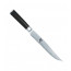 KAI Shun Classic Tranchiermesser 20cm DM-0703