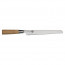 Suncraft MU Brotmesser 22cm