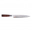 Suncraft Senzo Classic Sashimimesser 21cm