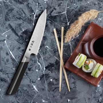  KAI Seki Magoroku Migaki