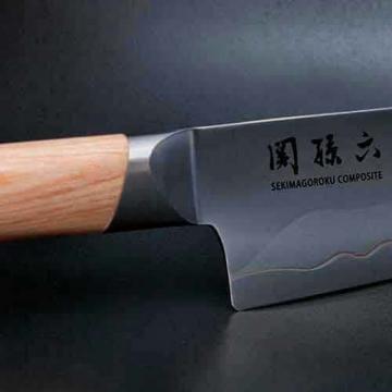 KAI Seki Magoroku Composite Messer