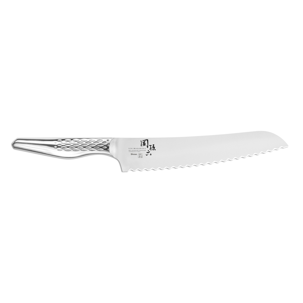 KAI Seki Magoroku Shoso Brotmesser 21 cm